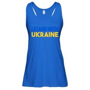 Ukraine Flag "I Stand With Ukraine" Great Gift Ladies Essential Flowy Tank