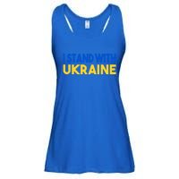 Ukraine Flag "I Stand With Ukraine" Great Gift Ladies Essential Flowy Tank