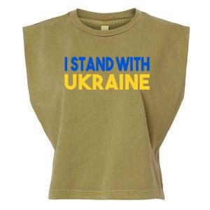 Ukraine Flag "I Stand With Ukraine" Great Gift Garment-Dyed Women's Muscle Tee