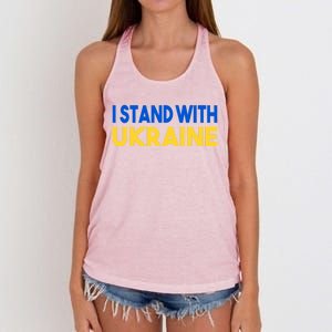 Ukraine Flag "I Stand With Ukraine" Great Gift Women's Knotted Racerback Tank