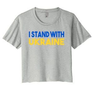 Ukraine Flag "I Stand With Ukraine" Great Gift Women's Crop Top Tee