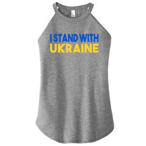 Ukraine Flag "I Stand With Ukraine" Great Gift Women's Perfect Tri Rocker Tank