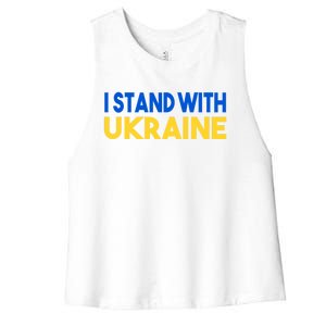 Ukraine Flag "I Stand With Ukraine" Great Gift Women's Racerback Cropped Tank