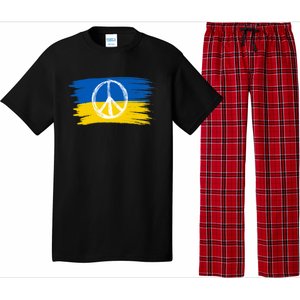 Ukrainian Flag I Stand With Ukraine Support Ukraine Gift Pajama Set