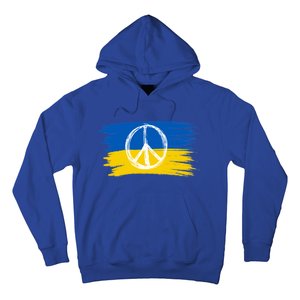 Ukrainian Flag I Stand With Ukraine Support Ukraine Gift Hoodie