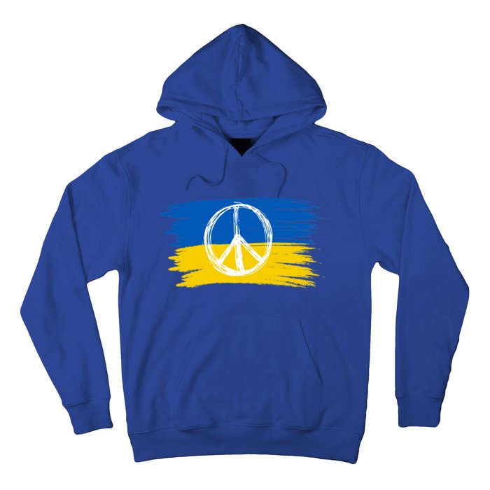 Ukrainian Flag I Stand With Ukraine Support Ukraine Gift Hoodie