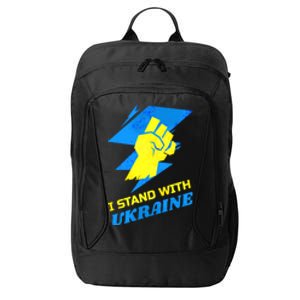 Ukrainian Flag I Stand With Ukraine Gift Freedom Ukrainian Gift City Backpack