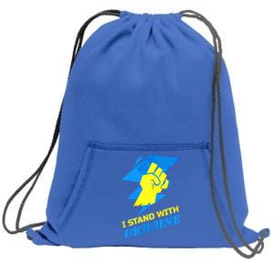 Ukrainian Flag I Stand With Ukraine Gift Freedom Ukrainian Gift Sweatshirt Cinch Pack Bag