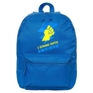 Ukrainian Flag I Stand With Ukraine Gift Freedom Ukrainian Gift 16 in Basic Backpack