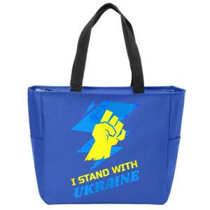 Ukrainian Flag I Stand With Ukraine Gift Freedom Ukrainian Gift Zip Tote Bag