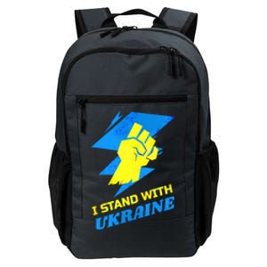 Ukrainian Flag I Stand With Ukraine Gift Freedom Ukrainian Gift Daily Commute Backpack