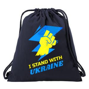 Ukrainian Flag I Stand With Ukraine Gift Freedom Ukrainian Gift Drawstring Bag