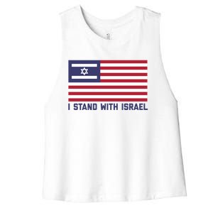 Us Flag Israeli Flag I Stand With Israel Cool Gift Women's Racerback Cropped Tank