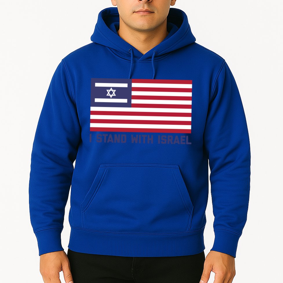Us Flag Israeli Flag I Stand With Israel Gift Hoodie