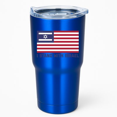 Us Flag Israeli Flag I Stand With Israel Gift Tumbler