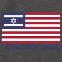 Us Flag Israeli Flag I Stand With Israel Gift Vector Backpack