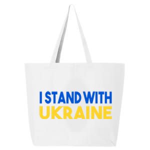 Ukraine Flag I Stand With Ukraine Gift 25L Jumbo Tote