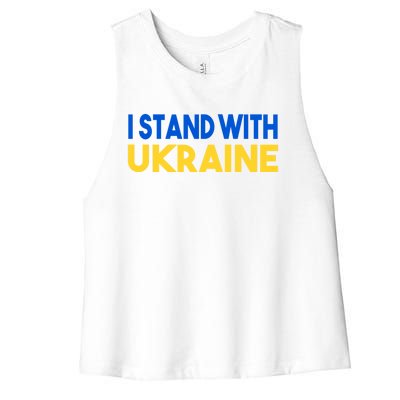 Ukraine Flag I Stand With Ukraine Gift Women's Racerback Cropped Tank