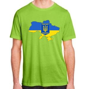 Ukrainian Flag Map Emblem Adult ChromaSoft Performance T-Shirt