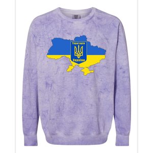 Ukrainian Flag Map Emblem Colorblast Crewneck Sweatshirt