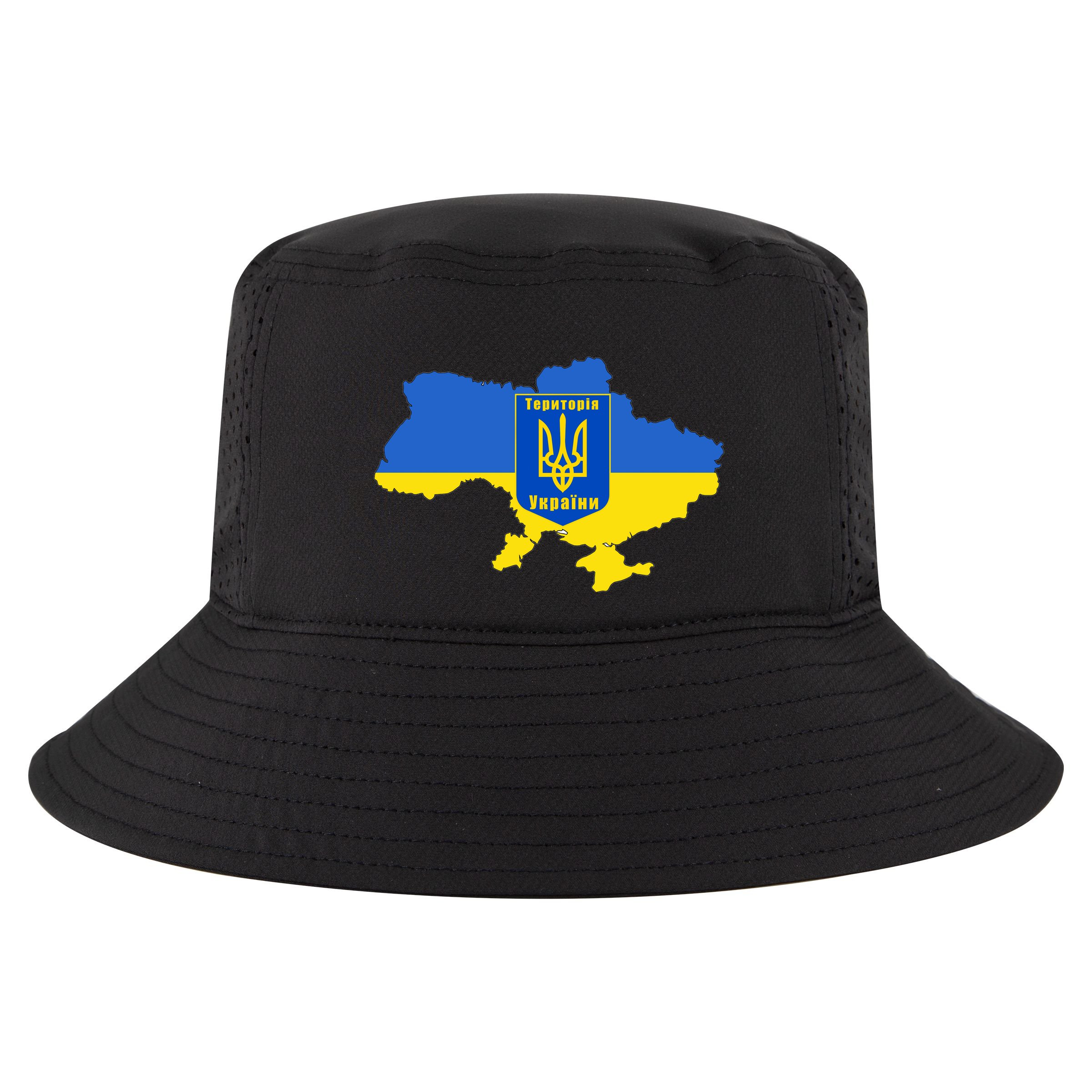 Ukrainian Flag Map Emblem Cool Comfort Performance Bucket Hat