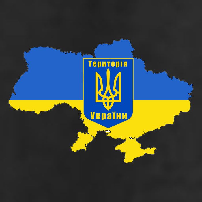 Ukrainian Flag Map Emblem Cool Comfort Performance Bucket Hat