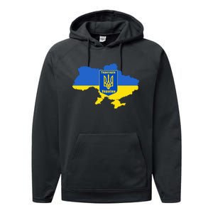 Ukrainian Flag Map Emblem Performance Fleece Hoodie