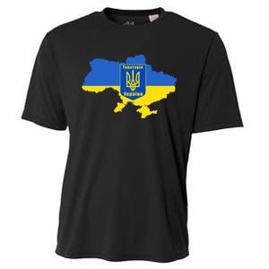 Ukrainian Flag Map Emblem Cooling Performance Crew T-Shirt