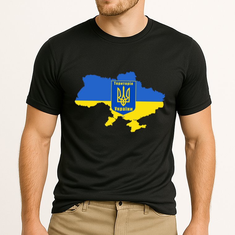 Ukrainian Flag Map Emblem Performance Shirt