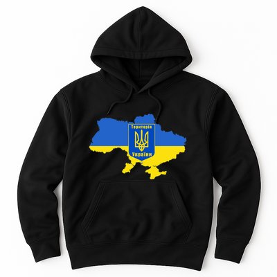 Ukrainian Flag Map Emblem Hoodie