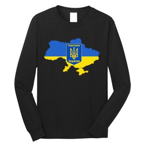 Ukrainian Flag Map Emblem Long Sleeve Shirt