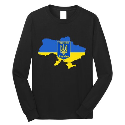Ukrainian Flag Map Emblem Long Sleeve Shirt