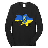 Ukrainian Flag Map Emblem Long Sleeve Shirt