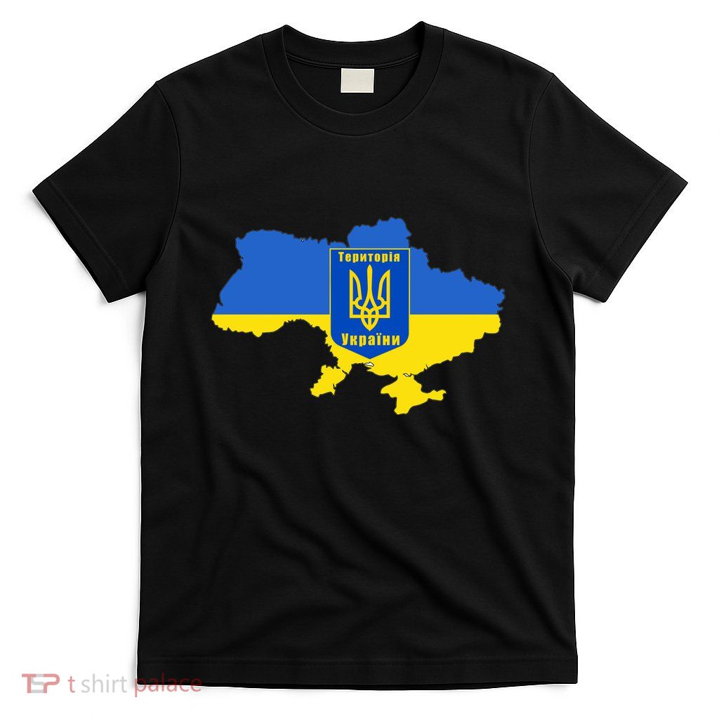 Ukrainian Flag Map Emblem T-Shirt