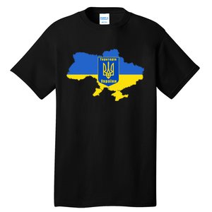 Ukrainian Flag Map Emblem Tall T-Shirt