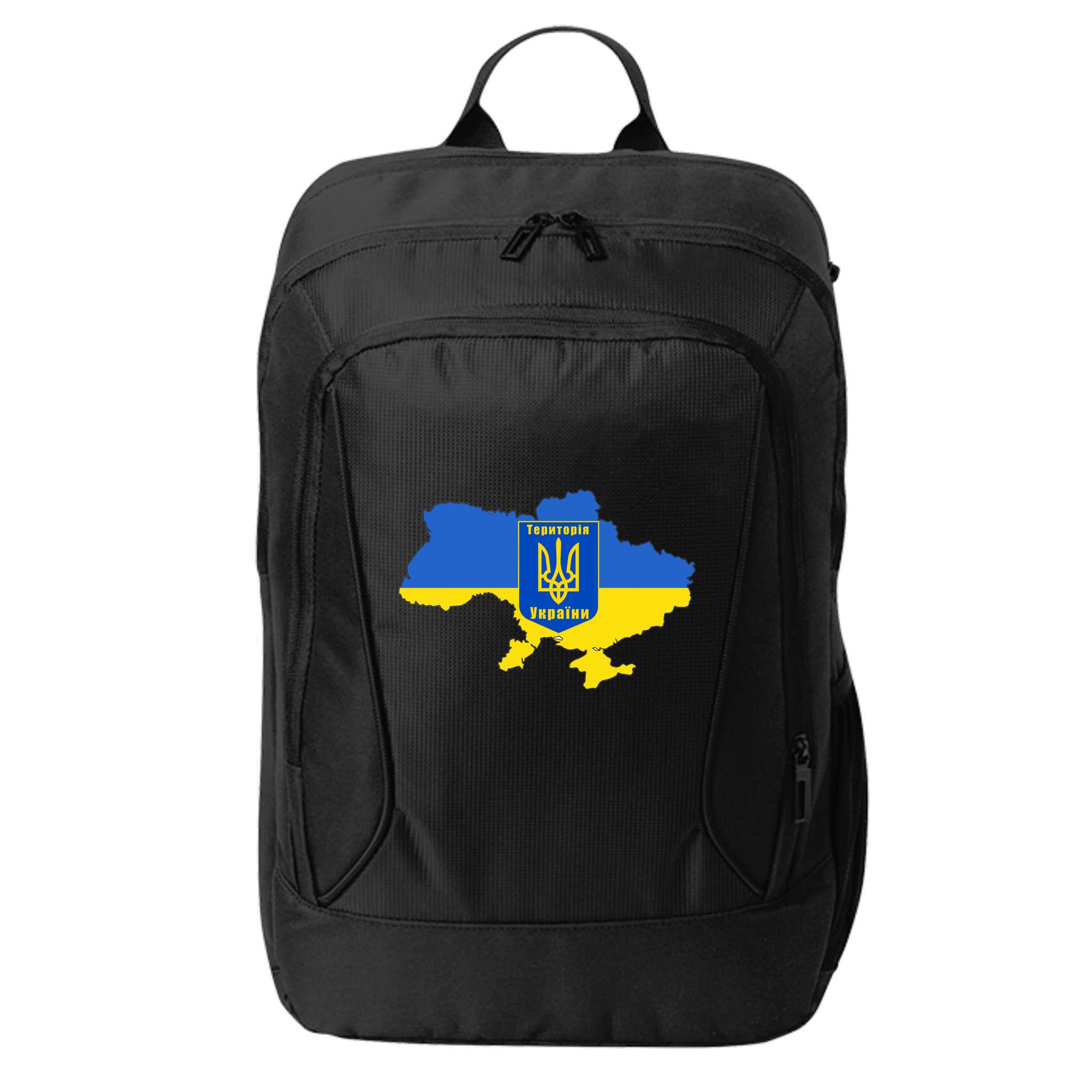 Ukrainian Flag Map Emblem City Backpack