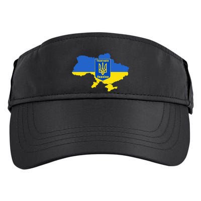 Ukrainian Flag Map Emblem Adult Drive Performance Visor