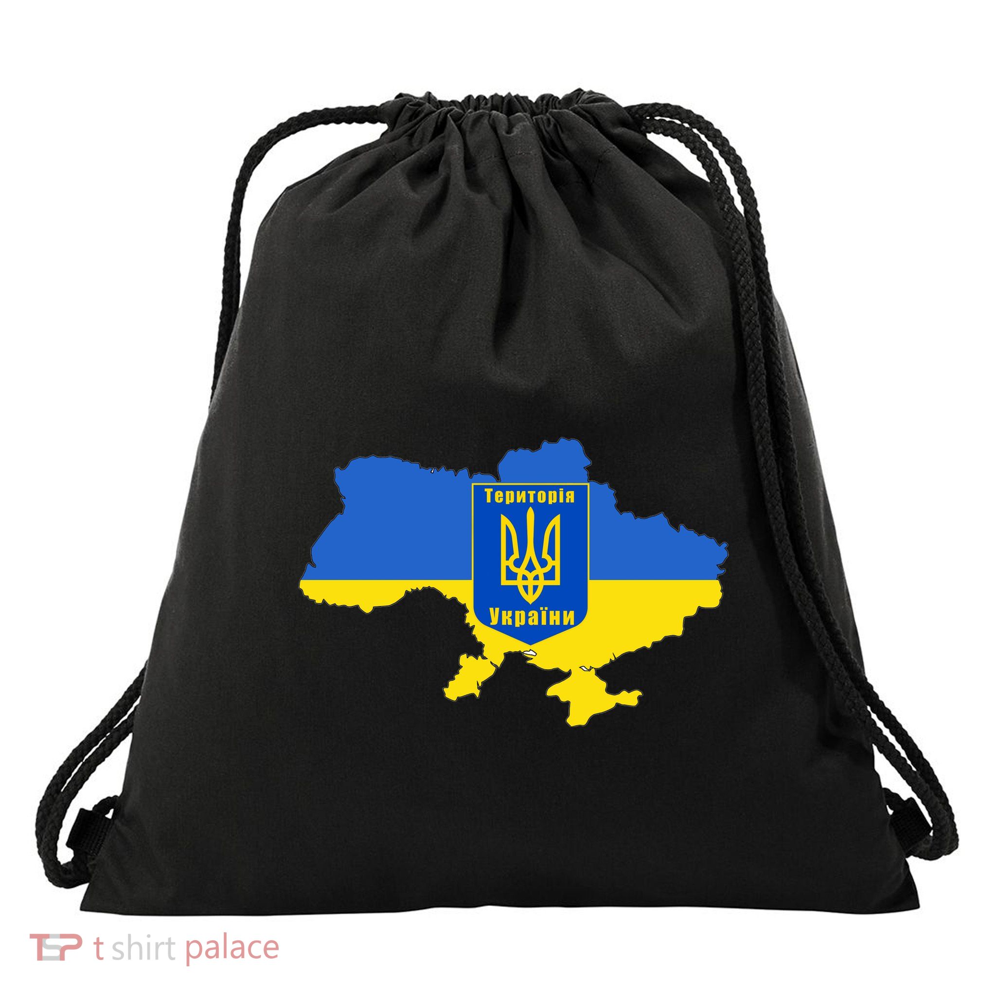Ukrainian Flag Map Emblem Drawstring Bag