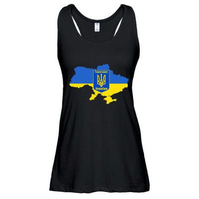 Ukrainian Flag Map Emblem Ladies Essential Flowy Tank