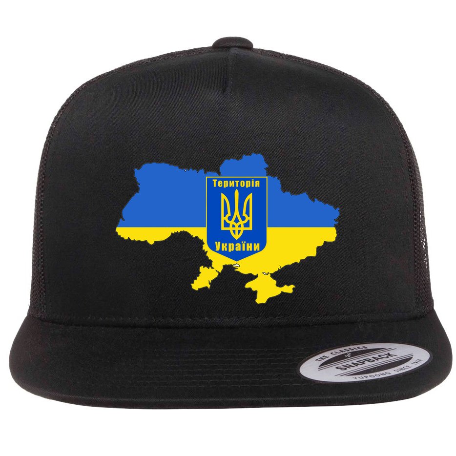 Ukrainian Flag Map Emblem Flat Bill Trucker Hat