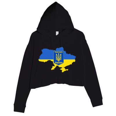 Ukrainian Flag Map Emblem Crop Fleece Hoodie