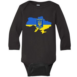 Ukrainian Flag Map Emblem Baby Long Sleeve Bodysuit