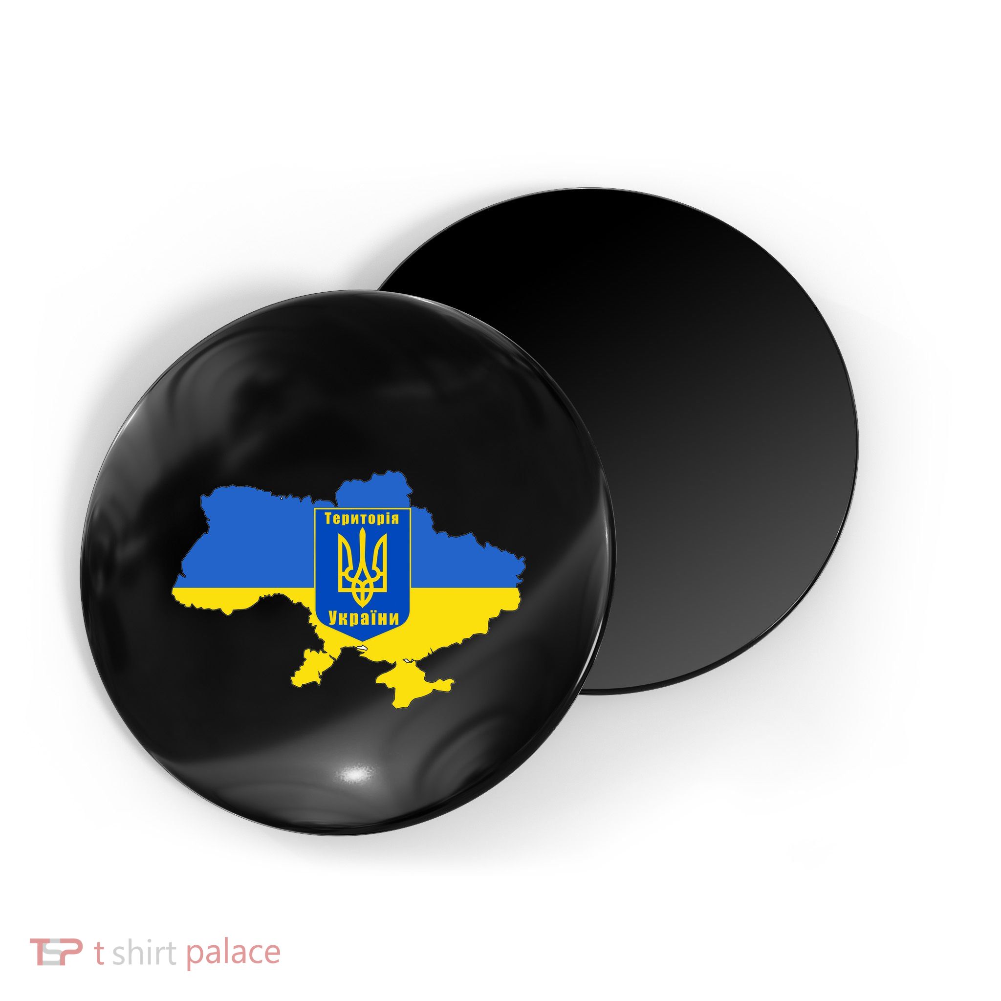 Ukrainian Flag Map Emblem Magnet