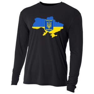 Ukrainian Flag Map Emblem Cooling Performance Long Sleeve Crew