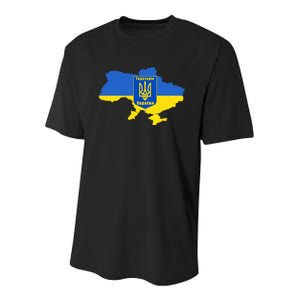 Ukrainian Flag Map Emblem Youth Performance Sprint T-Shirt