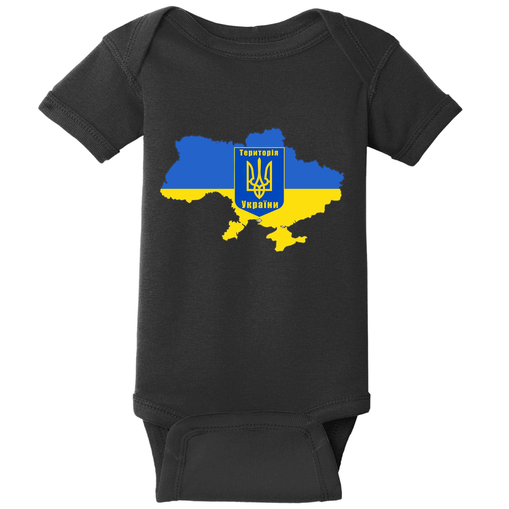Ukrainian Flag Map Emblem Baby Bodysuit