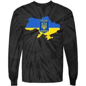 Ukrainian Flag Map Emblem Tie-Dye Long Sleeve Shirt