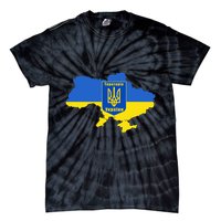 Ukrainian Flag Map Emblem Tie-Dye T-Shirt