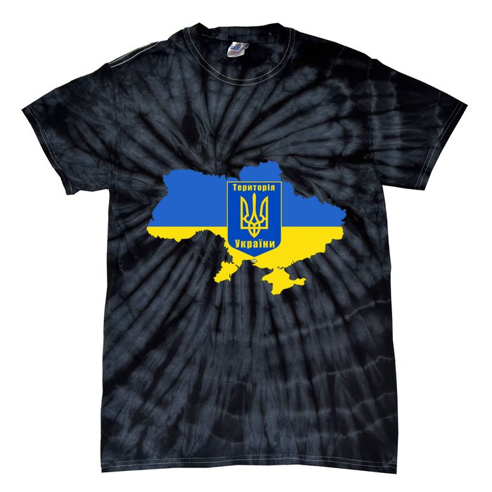 Ukrainian Flag Map Emblem Tie-Dye T-Shirt