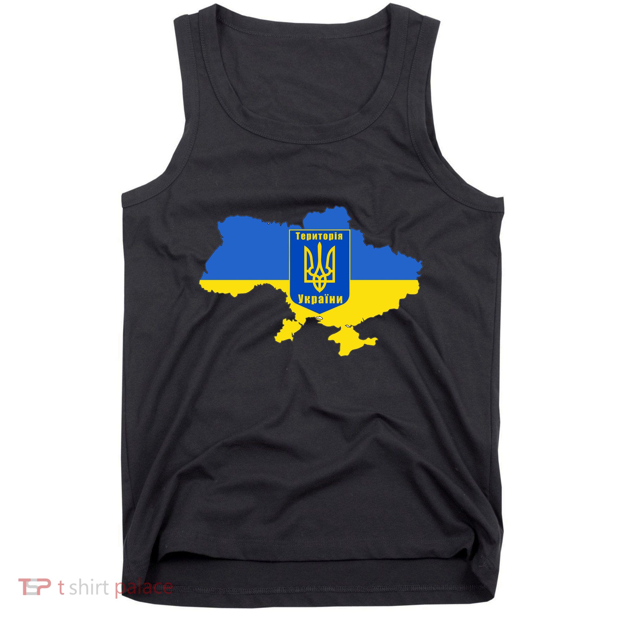 Ukrainian Flag Map Emblem Tank Top